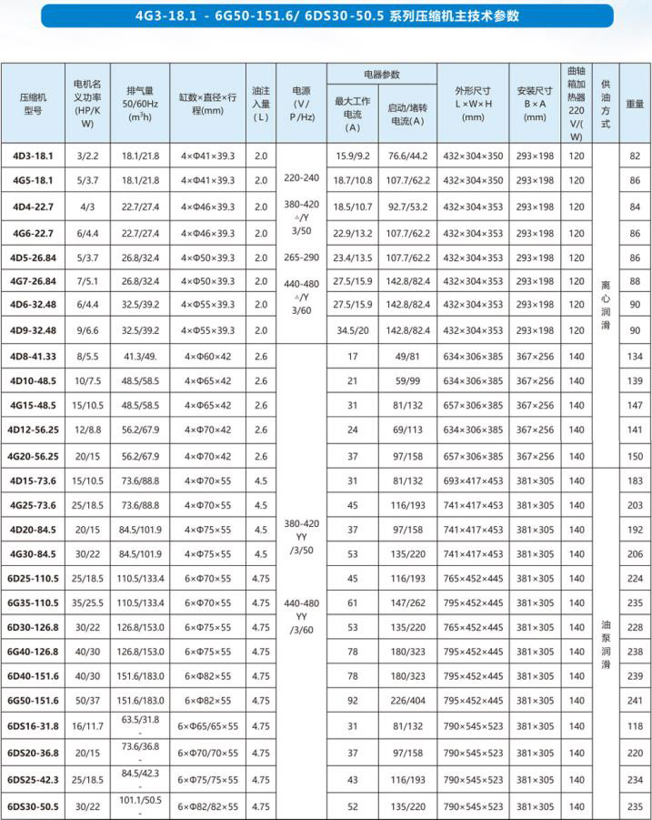 微信截图_20210827102206.jpg