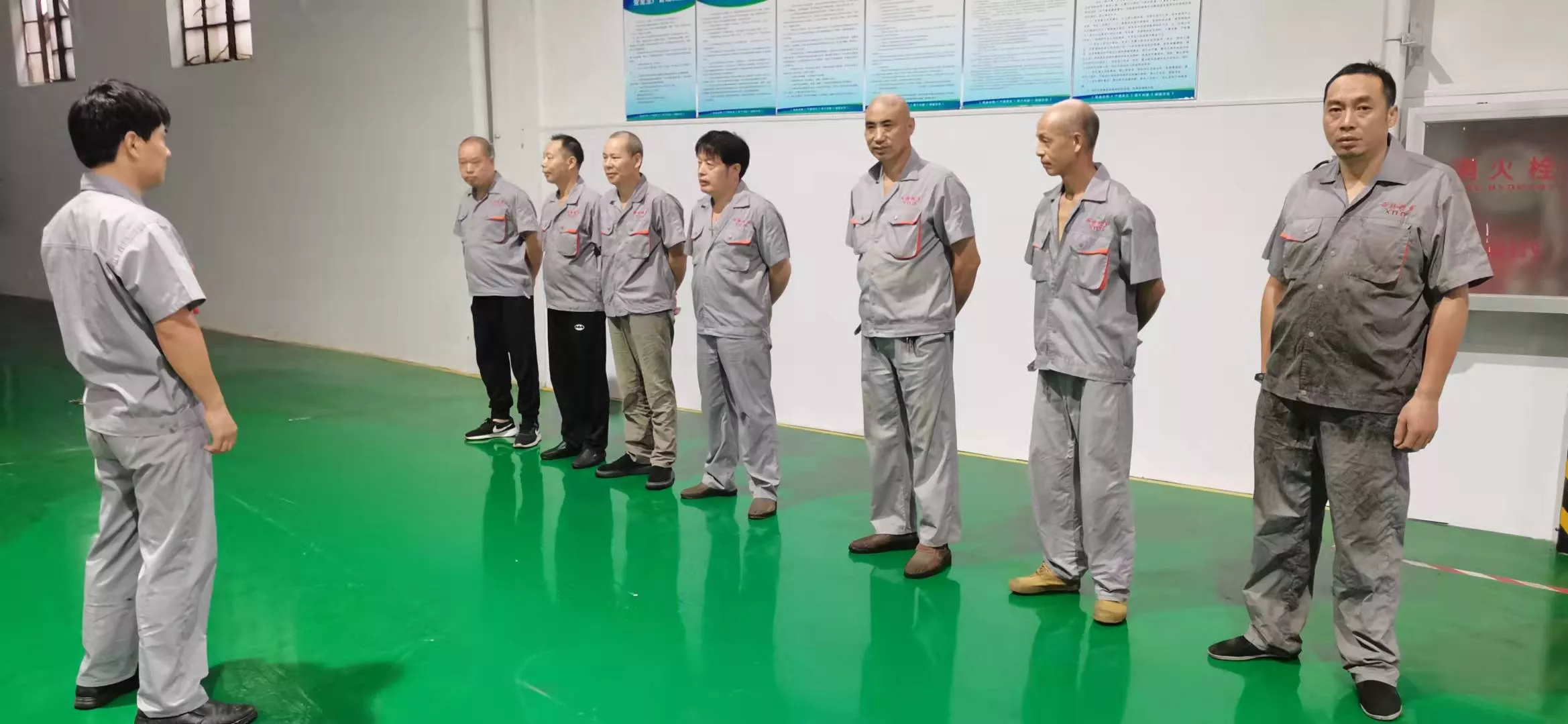 班组晨会
